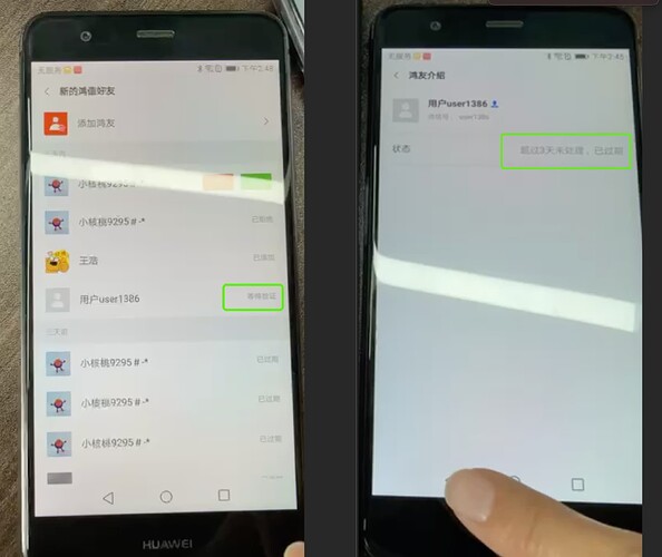 企业微信截图_9c8c08d8-1635-47cd-8bff-8979d83930bc