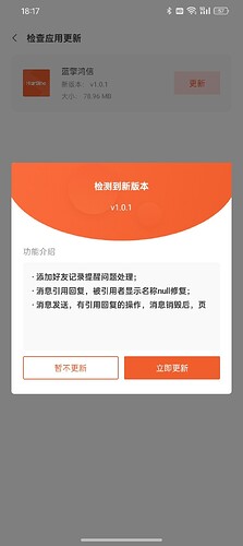 wecom-temp-147088-fd5661c468477f874b85eef5b8b6d97d