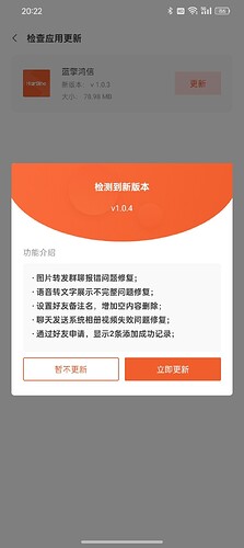 wecom-temp-165317-213f82635f6e5a256a2f435f1df42cb5