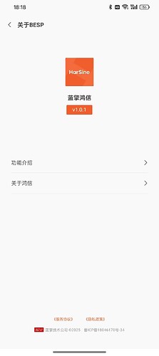 wecom-temp-76827-bfcf73a2a313ddaae3e7cbcf5b69a8b7